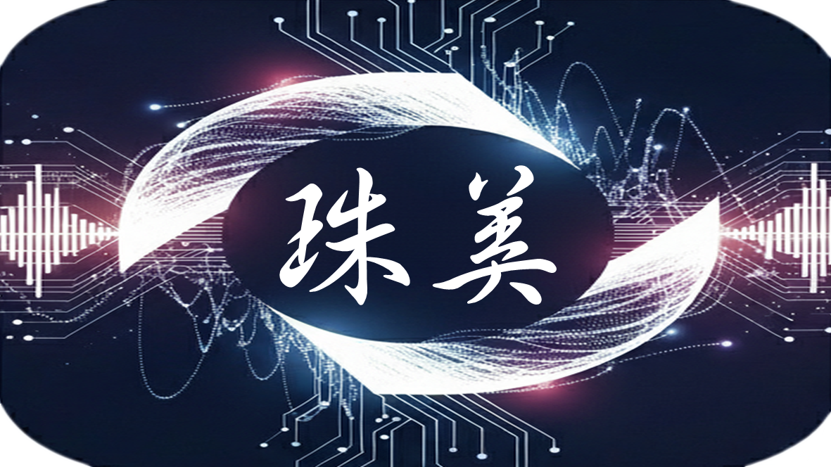 音色 珠美 Official Site